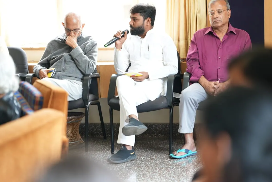 Guinness World Record